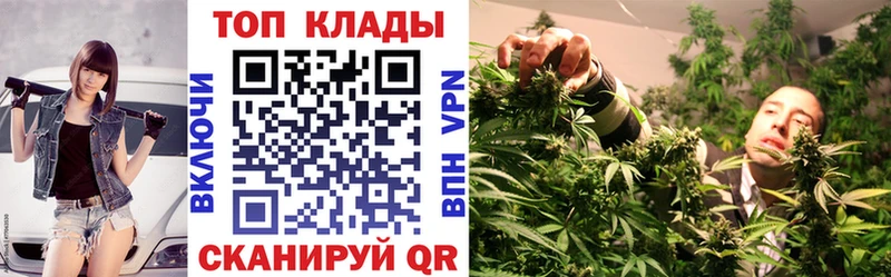 Как найти наркотики Норильск Марихуана A-PVP Гашиш Мефедрон