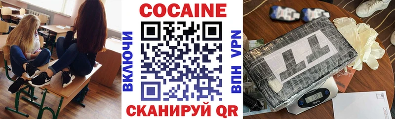 COCAIN VHQ  MEGA зеркало  Норильск 