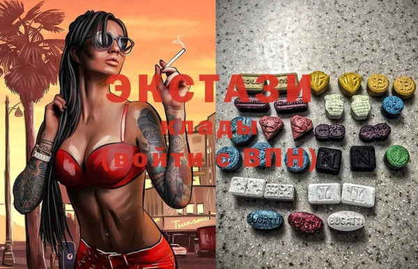 крисы Абинск
