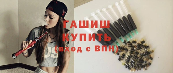 гидропоника Абдулино