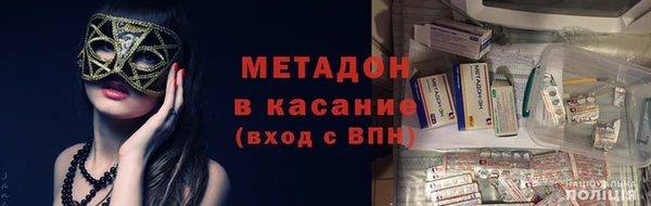 гидропоника Абдулино