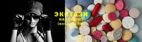 дистиллят марихуана Алексин