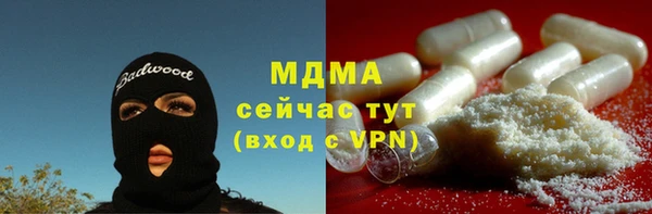дмт Алзамай