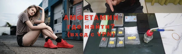 гидропоника Абдулино