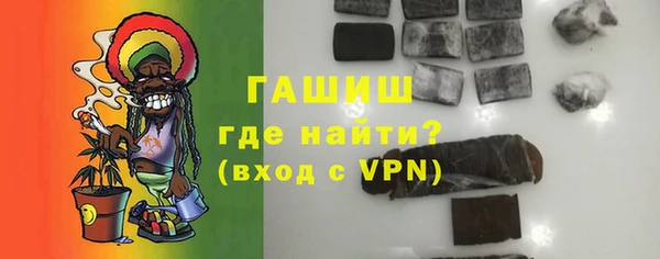 гидропоника Абдулино