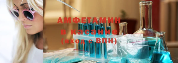 крисы Абинск