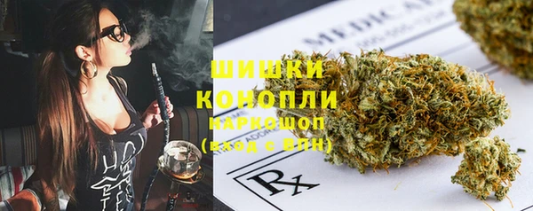крисы Абинск