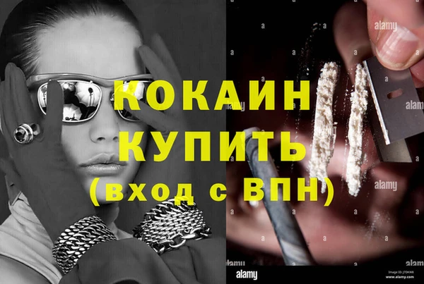 mix Абаза