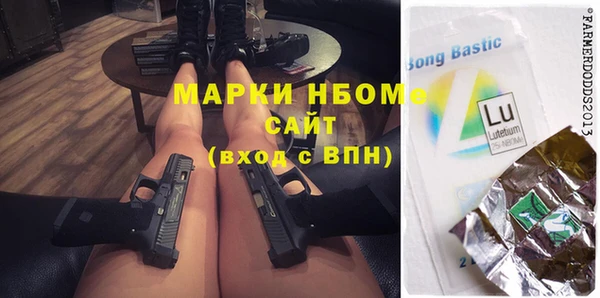 гидропоника Абдулино