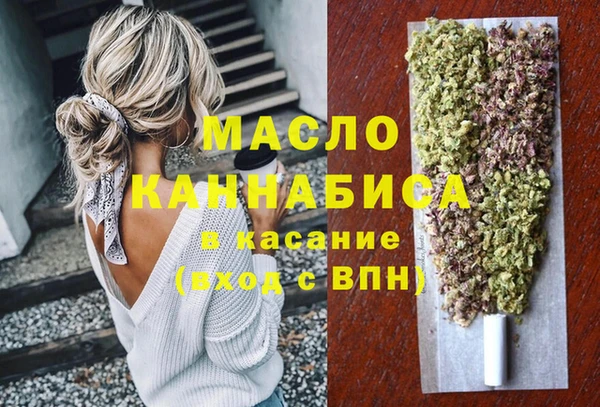 крисы Абинск