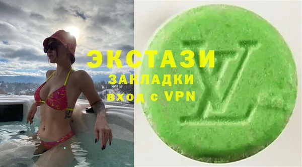 mix Абаза