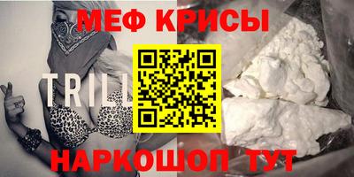 винт Дубна