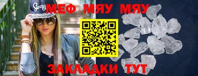 винт Дубна