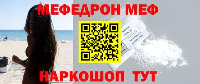 кокаин VHQ Донецк