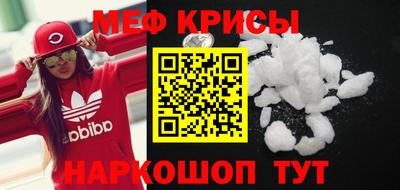 кокаин VHQ Донецк
