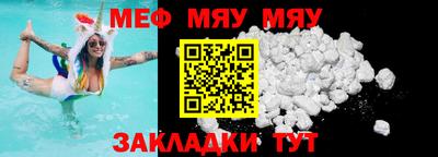 кокаин VHQ Донецк