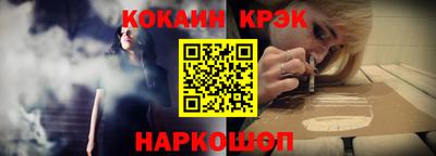 мефедрон мука Донской