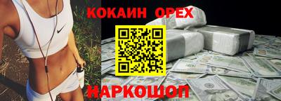 винт Дубна
