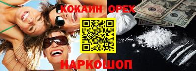 мефедрон мука Донской