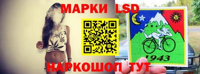 мефедрон мука Донской