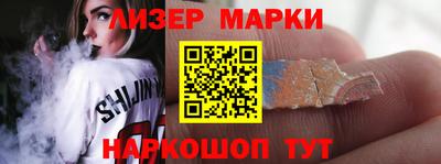 мефедрон мука Донской