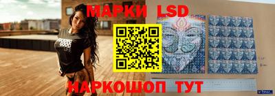 кокаин VHQ Донецк