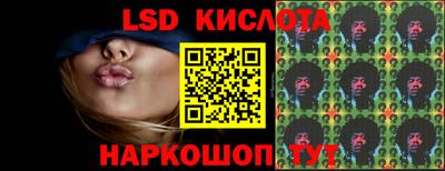 мефедрон мука Донской