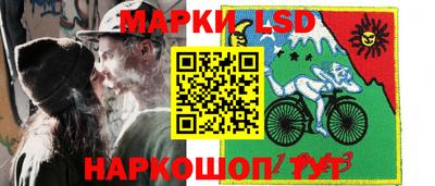 кокаин VHQ Донецк