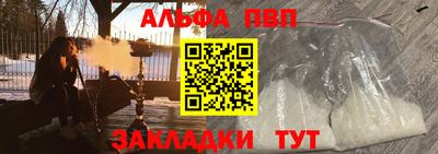 винт Дубна