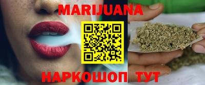 мефедрон мука Донской