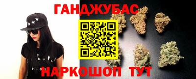 кокаин VHQ Донецк