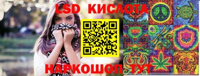 мефедрон мука Донской