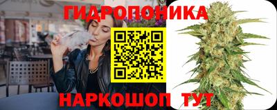 кокаин VHQ Донецк