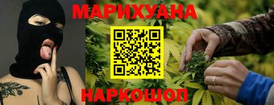 мефедрон мука Донской