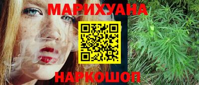 мефедрон мука Донской