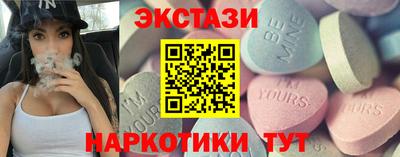 винт Дубна