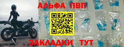 кокаин VHQ Донецк