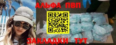 мефедрон мука Донской