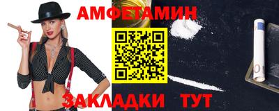 мефедрон мука Донской