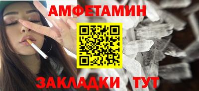 мефедрон мука Донской