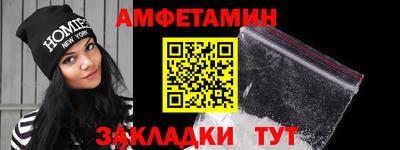 кокаин VHQ Донецк