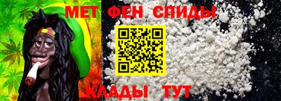 кокаин VHQ Донецк