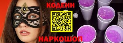 мефедрон мука Донской