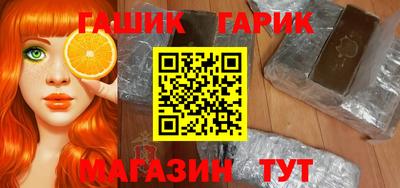 мефедрон мука Донской