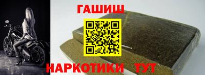 винт Дубна
