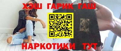 герыч Нягань