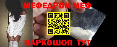 кокаин VHQ Донецк