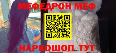 кокаин VHQ Донецк