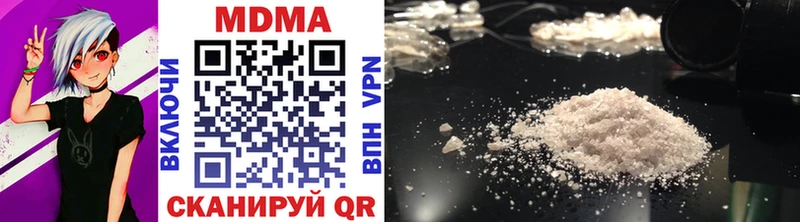 mega ссылки  цены   Норильск  MDMA кристаллы 