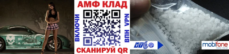 Метамфетамин витя продажа наркотиков Норильск
